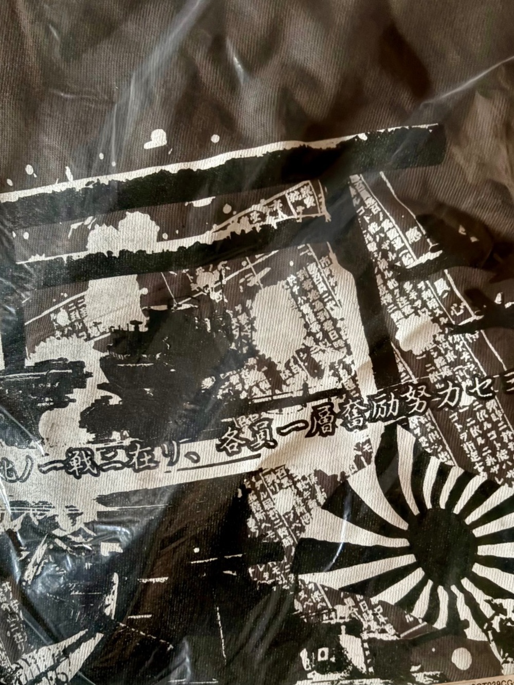 Anime T Shirts Warehouse Finds